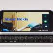 Бизнес-коммуникатор Nokia E7 и обновления Карт Ovi 