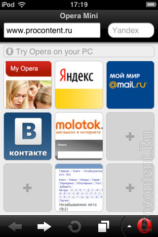  2  Opera Mini 6 -    App Store