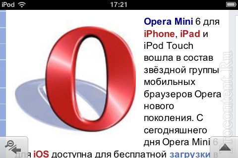  15  Opera Mini 6 -    App Store