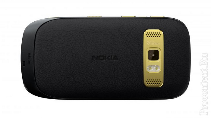  1  Nokia    Nokia Oro