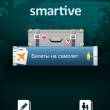 i-Free выпустила приложение Smartive Travel для iPhone