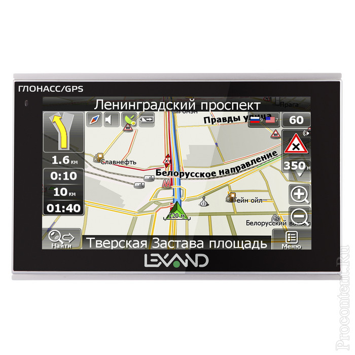  1   GPS- Lexand