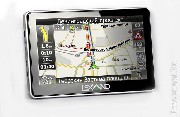  2   GPS- Lexand