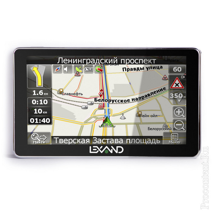  6   GPS- Lexand
