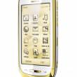 Nokia Oro - золотой люкс-телефон в Связном
