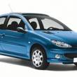 Peugeot     LBS-