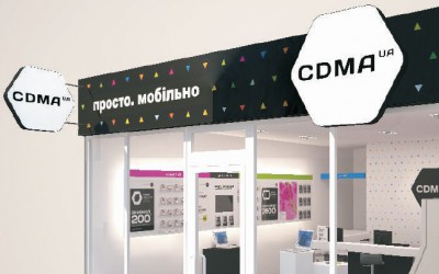  2  CDMA Ukraine      