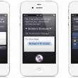 iPhone 4S - фото, характеристики, цены, новые функции