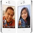 iPhone 4S - фото, характеристики, цены, новые функции
