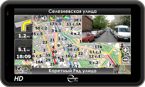  2  GPS- Treelogic 5012BGF AV HD DVR 2Gb 