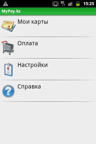  3    MyPay kz   Android-   