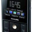 Мобильный телефон Philips Xenium X623 - 23 часа в режиме разговоров