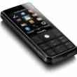 Мобильный телефон Philips Xenium X623 - 23 часа в режиме разговоров