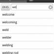 Мобильные словари ABBYY Lingvo для Android-смартфонов