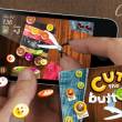   Cut the Buttons  iPhone -      
