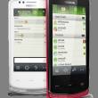 Мобильный ICQ-клиент для Symbian Touch