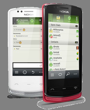  1   ICQ-  Symbian Touch