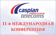    CASPIAN TELECOMS 2012  19-20  2012