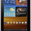  Samsung Galaxy Tab 7.7      29 990   16 