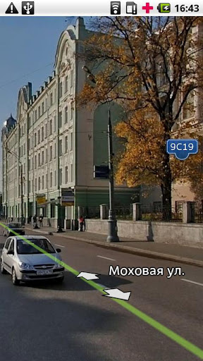 Фото 2 новости Яндекс.Карты для Android теперь умеют сохранять схемы городов