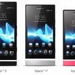 MWC 2012: Новые смартфоны Sony Xperia P и Xperia U 