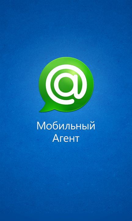  1   Mail.Ru   Windows Phone