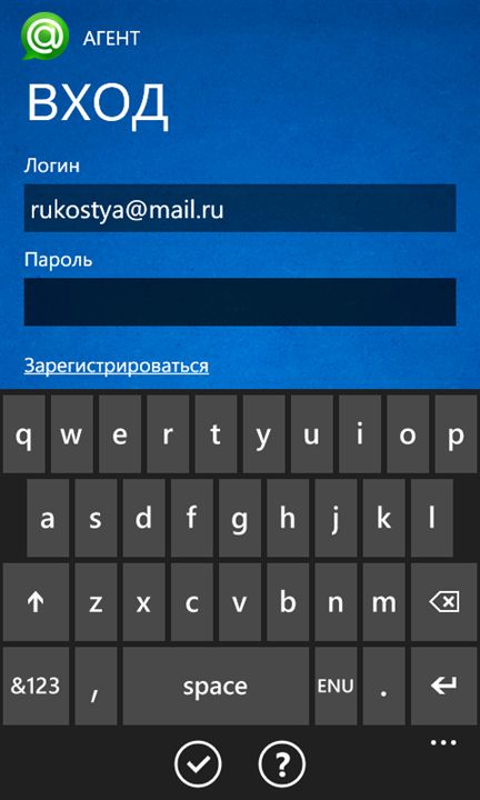  4   Mail.Ru   Windows Phone