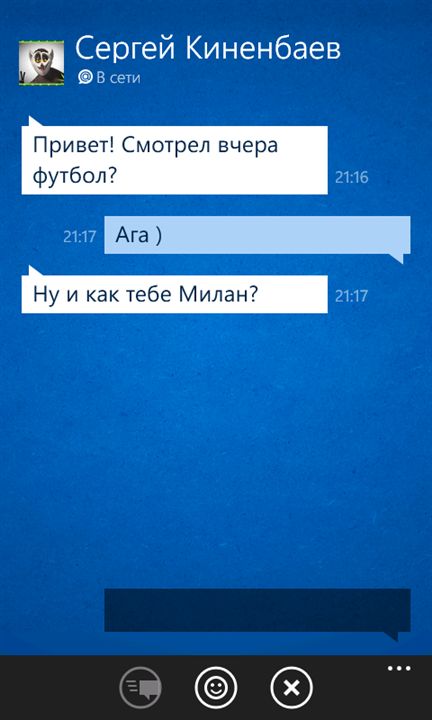  8   Mail.Ru   Windows Phone