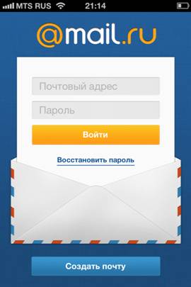  1    Mail.Ru  iPhone  iPod Touch