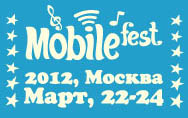    Mobilefest 2012: 