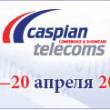 2   CASPIAN TELECOMS 2012