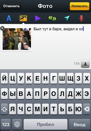  2      iOS  Symbian