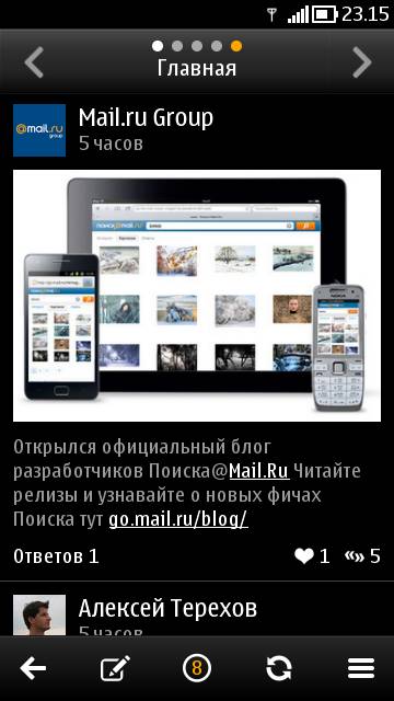  4      iOS  Symbian