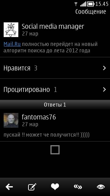  5      iOS  Symbian