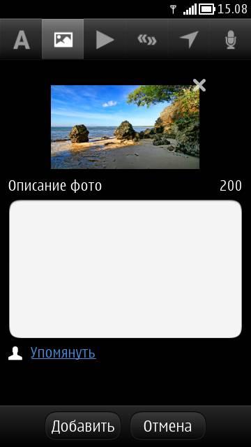 6      iOS  Symbian