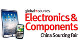 Навител едет на выставку ELECTRONICS & COMPONENTS 2012 в Гонконге