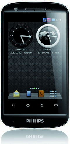  Android- Philips: 3G, GPS, 2 SIM-