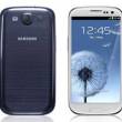 Samsung Galaxy S III: 4 , 1,4 , 4,8-  720p