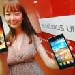 LG Optimus UI 3.0 -     LG  Android 4.0