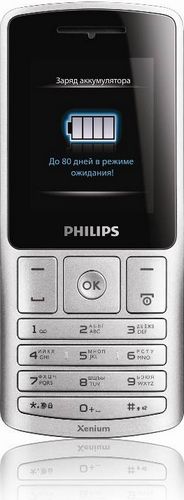  1  Philips Xenium X130    SIM-