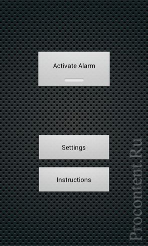 1   Android- Safe Lock -    