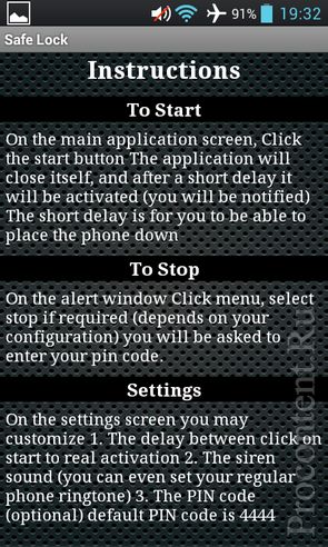  2   Android- Safe Lock -    