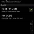  Android- Safe Lock -    