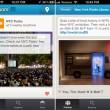 Foursquare предлагает новый инструмент мобильной локальной рекламы