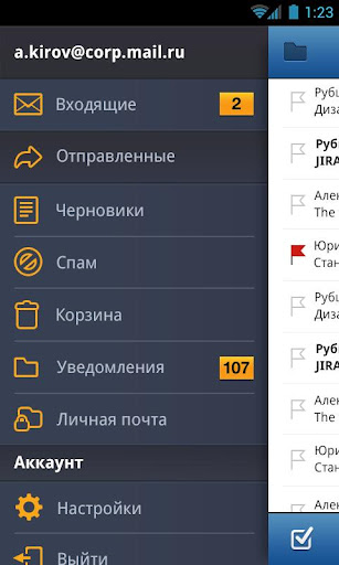  3    Mail.Ru  Android