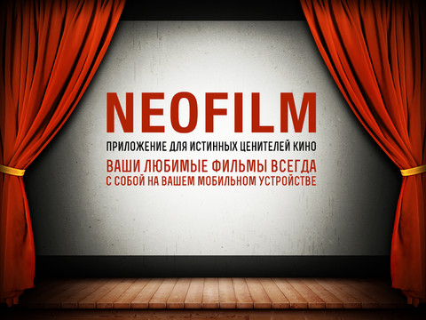  1  NeoFilm -     iPad  iPhone