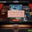 NeoFilm - любимые советские фильмы на iPad и iPhone