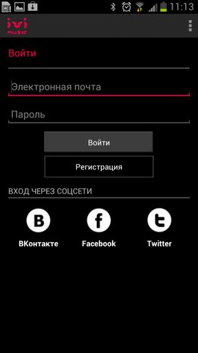 3    Music.ivi.ru  Android