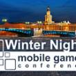 Winter Nights: Mobile Games Conference -      