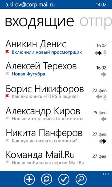  2     Mail.Ru  Windows Phone